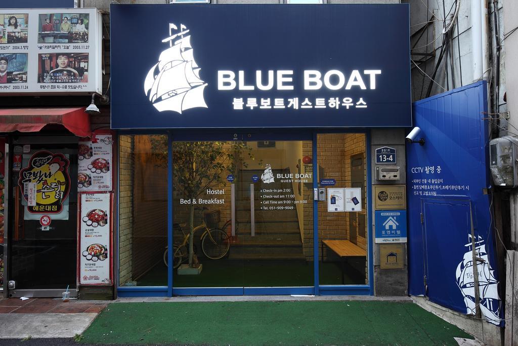 Blueboat Hostel Haeundae Busan Eksteriør bilde